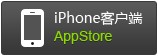 广东劳卡家具有限公司app应用iphone版