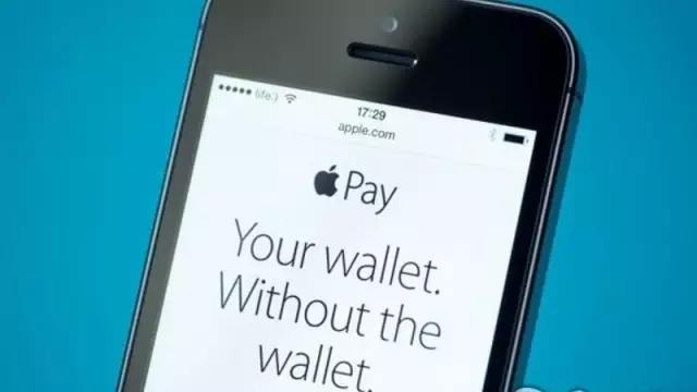 Apple Pay能火么？一起来赌一把！